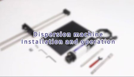 Установка и эксплуатация диспергатора X2000